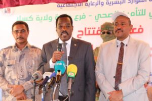 وزير الموارد البشرية يفتتح مركز صحي قُلْسا 