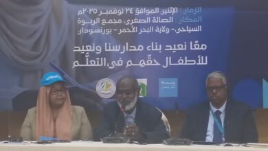 تقرير إخباري:تدشين مشروع “SPEED” لدعم التعليم الابتدائي في حالات الطوارئ بالسودان 6 IMG 20251124 WA0015