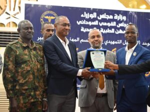 تكريم مدير مستشفي النو 