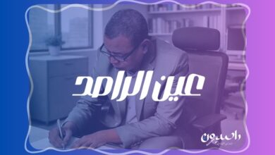 فائز الفكى يكتب : حين تنهض العدالة من تحت الرماد 5 2630ac69 2f3c 4b81 81e1 60e3f8bc6156 1