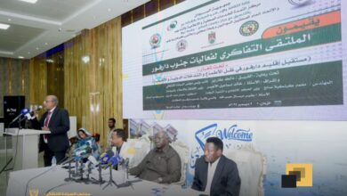 مالك عقار: لا سلام مستدام دون قبول الآخر 4 9fdb36cc 6f56 44f6 bd65 c7c128eb27fe
