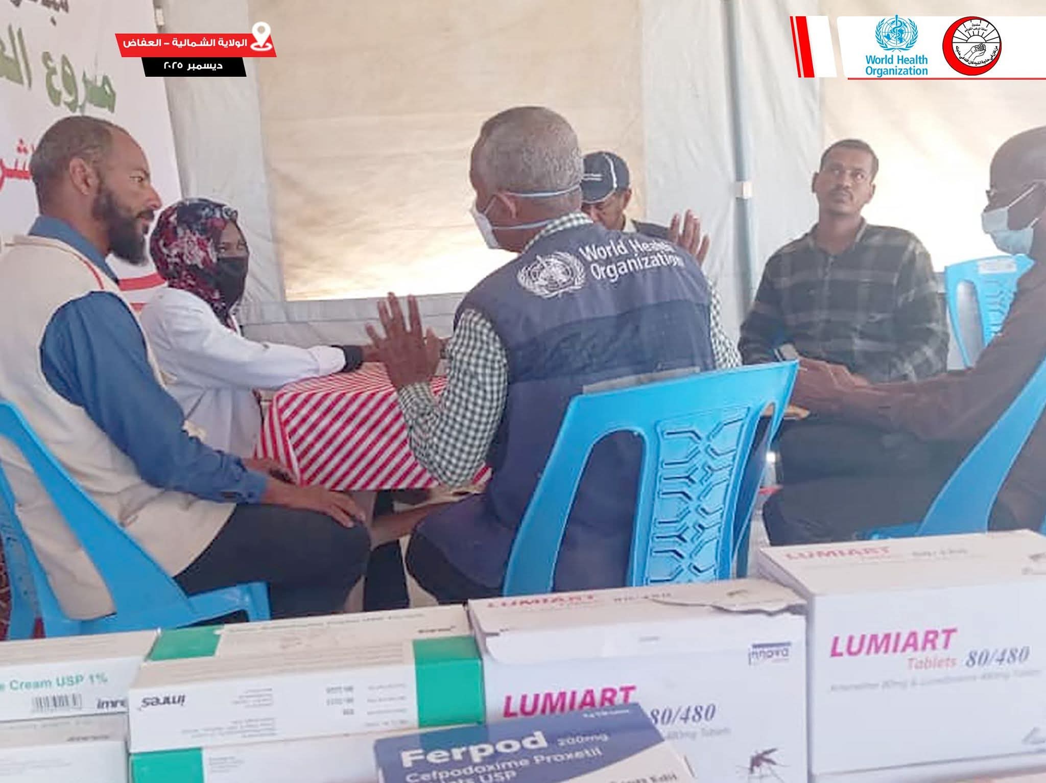 وفد منظمة الصحة العالمية يزور عيادة صندوق إعانة المرضى بمعسكر العفاض ويشيد بجودة خدماتها