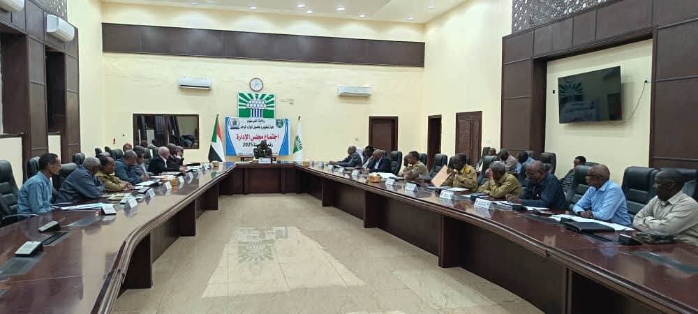 اجتماع أول لمجلس جهاز تحصيل الموارد