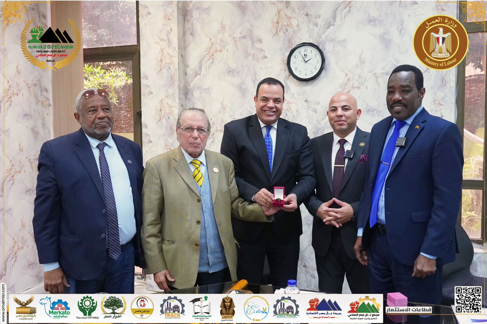 اتفاقية تعاون استراتيجية مرتقبة 