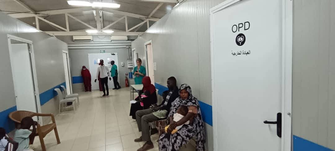 العيادات الخارجية للمركز