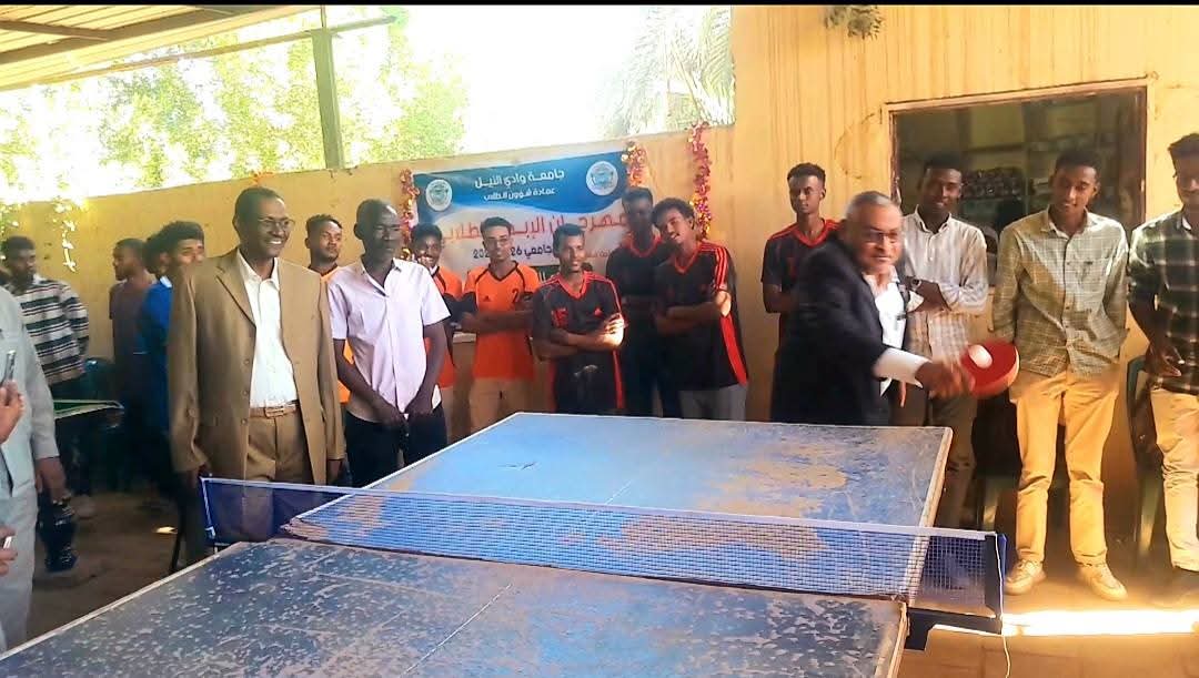 افتتاح منافسات الشطرنج والبلياردو وتنس الطاولة