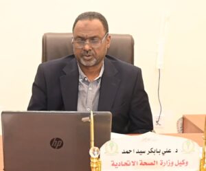 إعداد خارطة عمل موحدة لمكافحة الأوبئة قبل نهاية العام