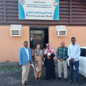 وجود مخزون أمان بفروع الصندوق في الولايات 