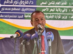التأمين الصحي: جهود بسط الخدمات الصحية بالريف