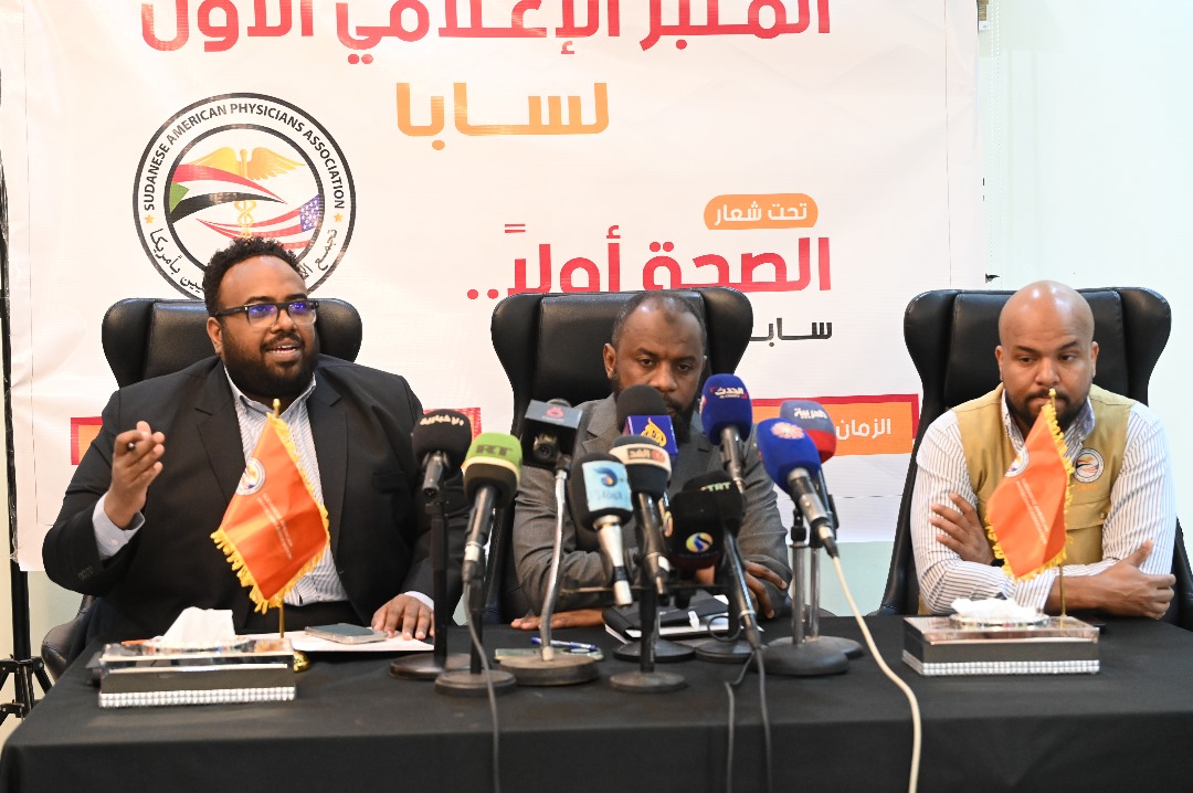إعادة تشغيل المستشفيات وتدريب الكوادر.
