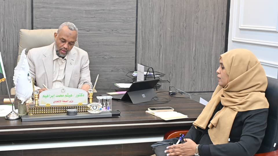 مواءمة برامج الجودة وسلامة المرضى واعتماد المستشفيات مع خطة الوزارة