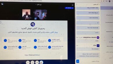 مباحثات سودانية إيرانية في الصناعات الدوائية 4 IMG 20251213 WA0068