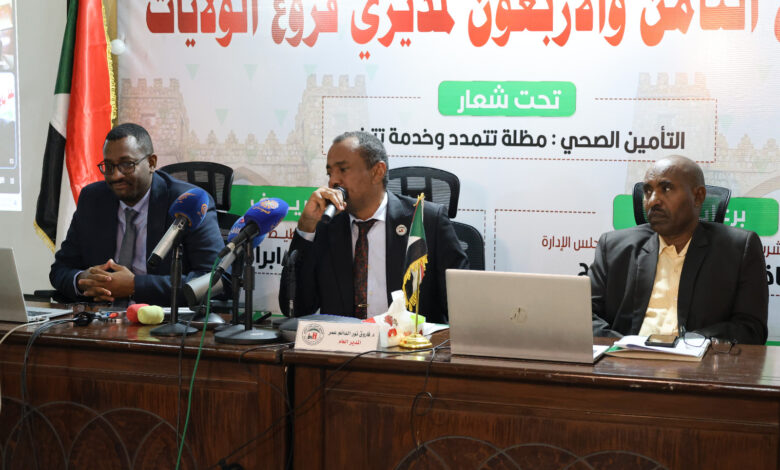 انطلاق أعمال الملتقى بحضور وزاري رفيع