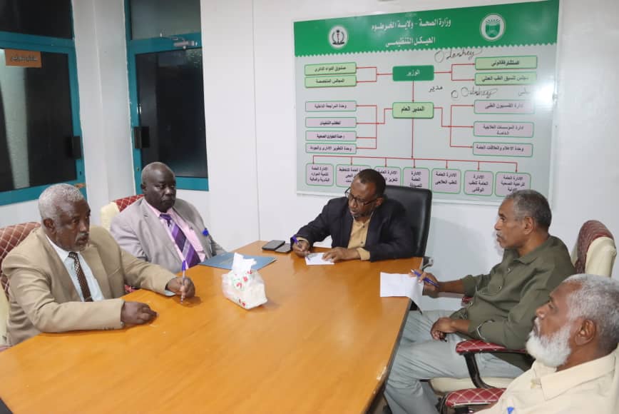 صحة الخرطوم وبنك السودان يبحثان دعم إعمار وتأهيل مستشفيات الولاية