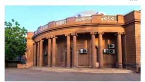 بنك الدم المركزي، معمل استاك