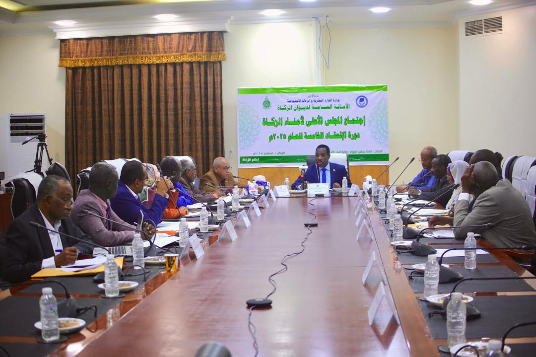 موازنة ديوان  الزكاة استندت إلى الأداء الفعلي للزكاة لعام 2025