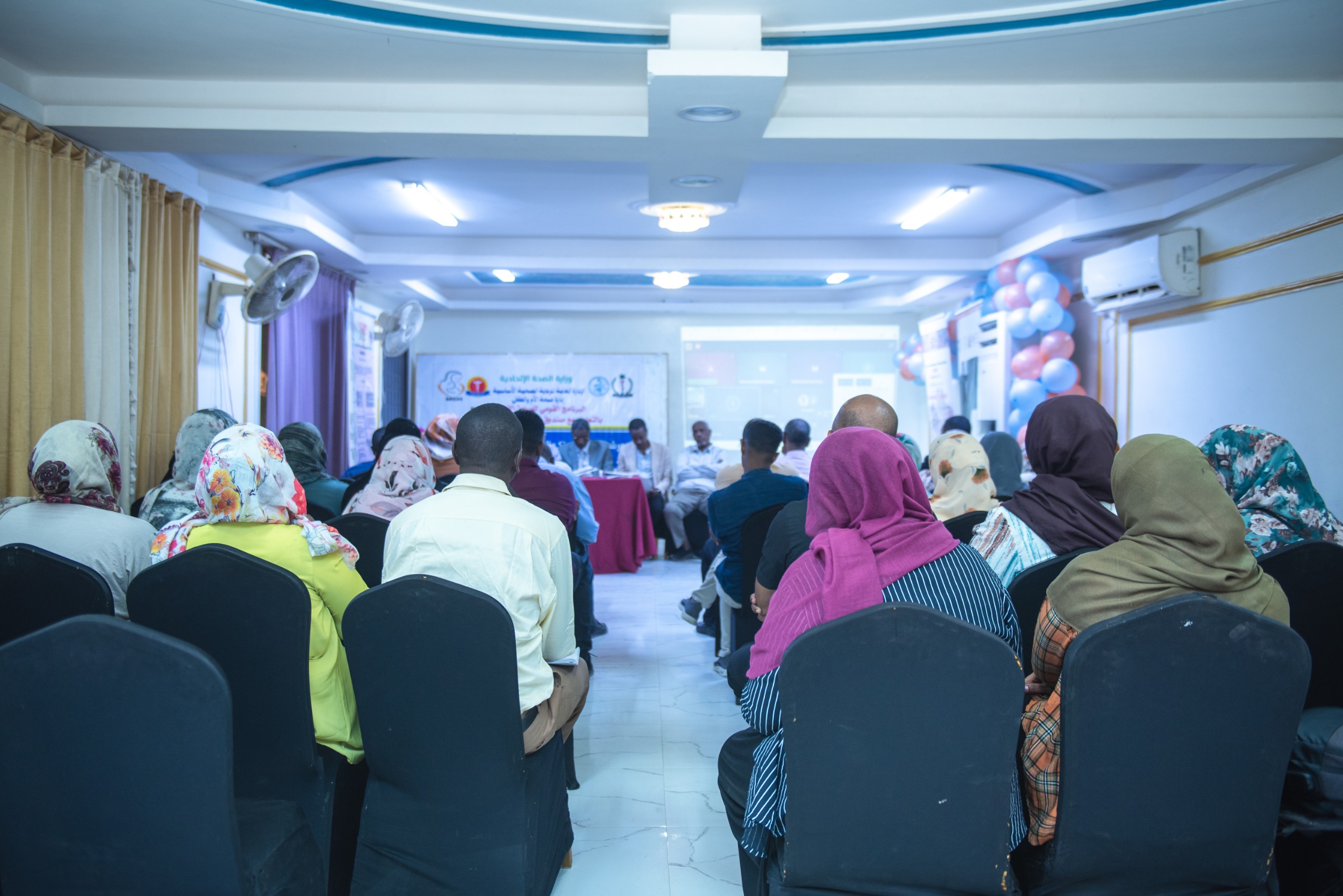 ورشة نشر البروتوكولات المحدثة لمعالجة الأسباب الرئيسية لوفيات الأمهات