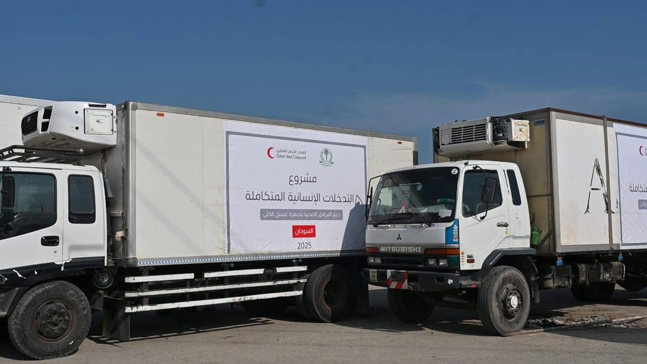 شاحنات تحمل ماكينات غسيل كلى 