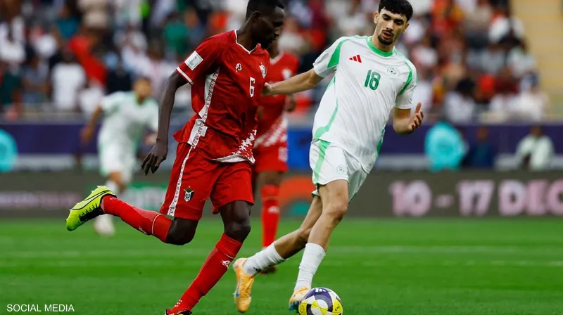 التعادل يحسم مواجهة السودان والجزائر