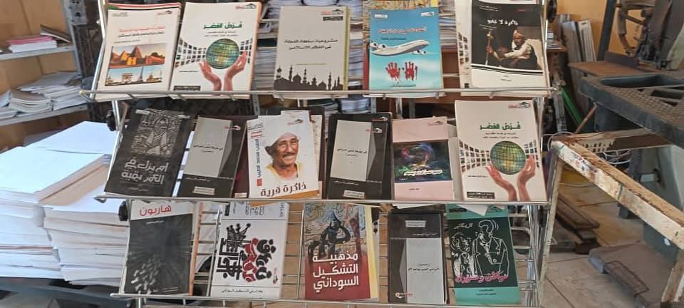 المطبعة تعرضت للدمار نتيجة عمليات النهب والتخريب الممنهجة،