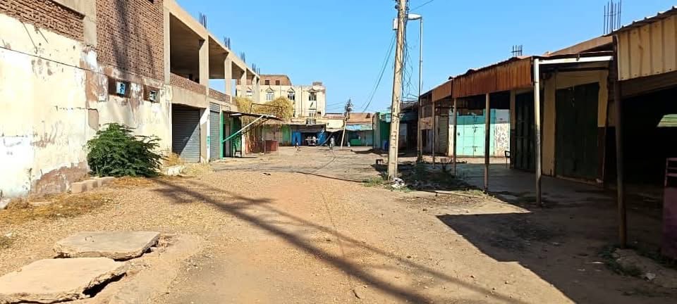 الخرطوم بحري 