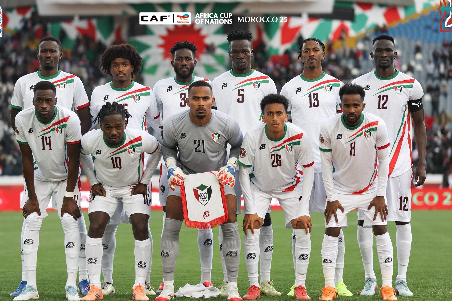 منتخب السودان ينعش حظوظه في كأس الأمم الإفريقية 