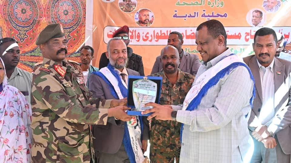 افتتاح المستشفى في ظل التحديات الاقتصادية يمثل خطوة نوعية نحو البناء والإعمار