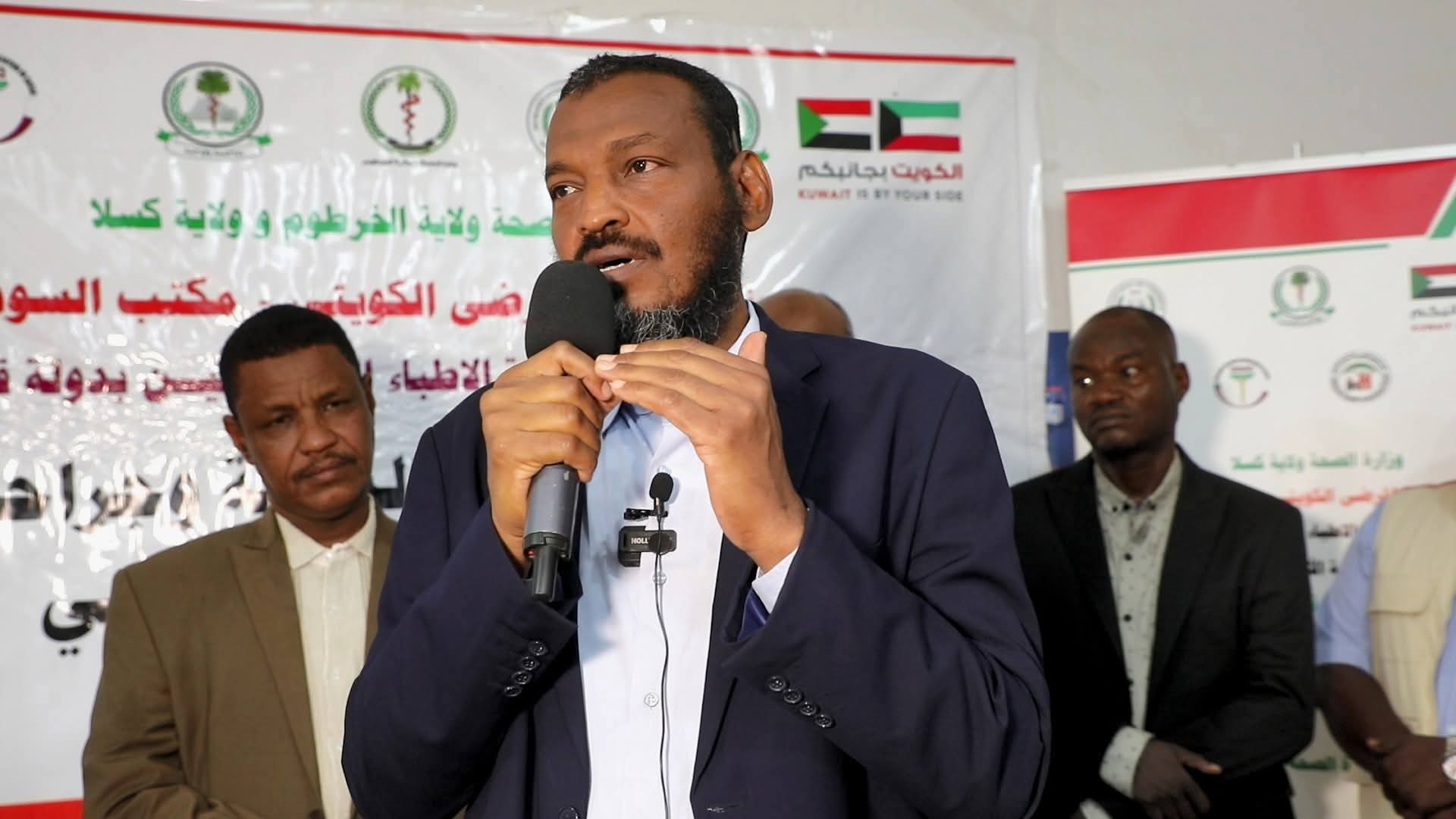 الصندوق يؤكد تطوير وترقية الخدمات الصحية بالتنسيق مع الشركاء