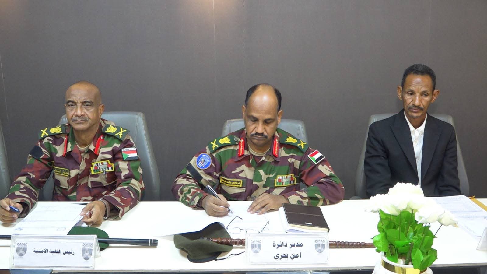 لجنة تنسيق شؤون أمن ولاية الخرطوم