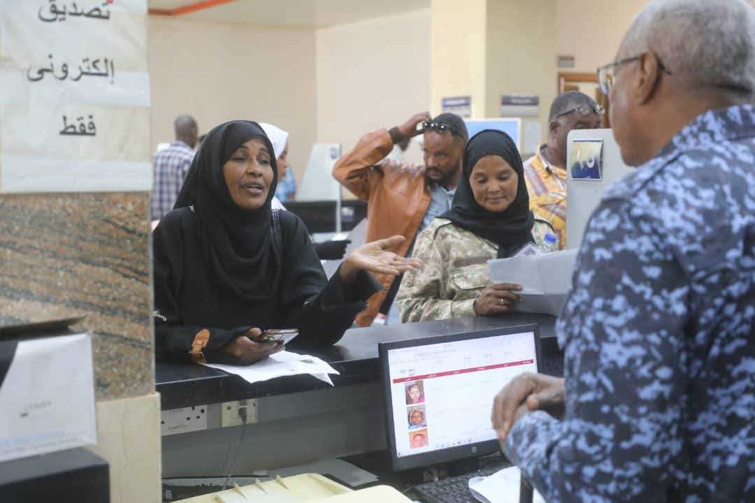 انطلاق إجراءات استخراج البطاقة الشخصية للمواطنين