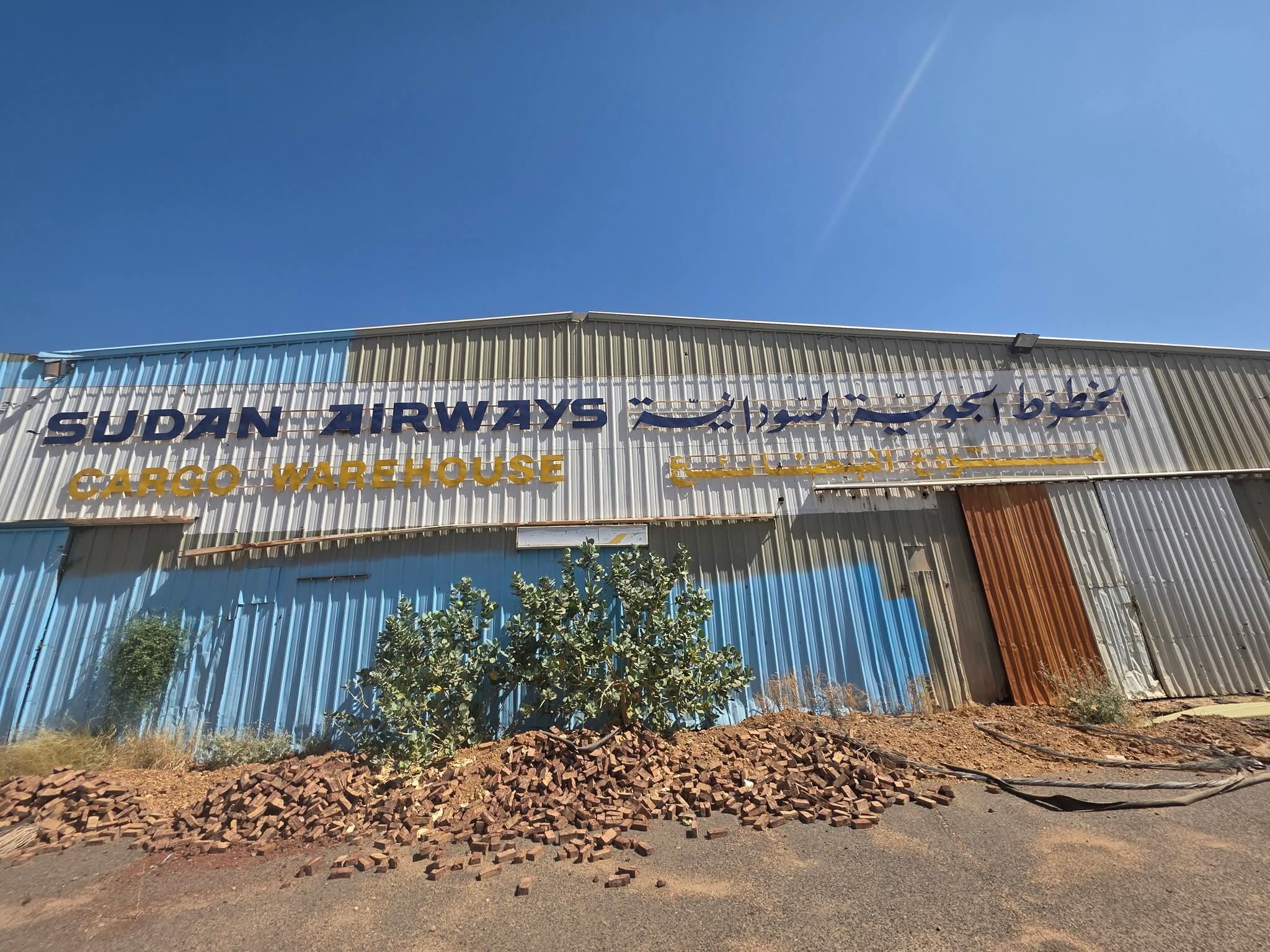 وزير النقل يتفقد مستودعات وهناقر سودانير بمطار الخرطوم 2 مستودعات وهناقر شركة الخطوط الجوية السودانية (سودانير)