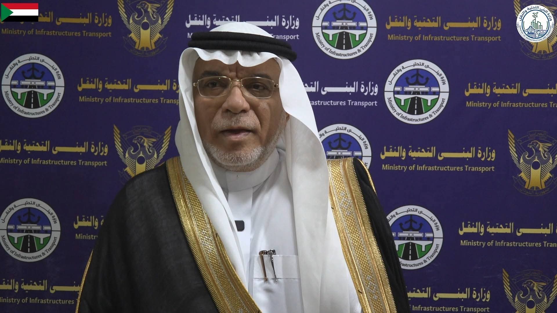 تعاون فني واستثماري مع شركات سعودية