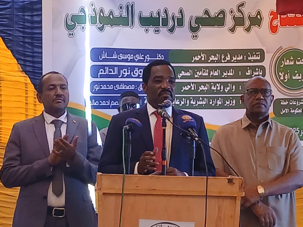  تطبيق شعار «الريف أولاً وتكامل وتجويد الخدمات في المدن»