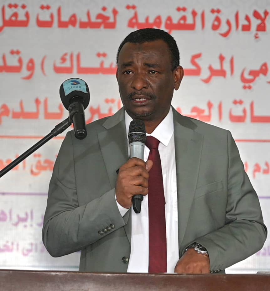 مشروع رقمنة خدمات نقل الدم عبر تزويد بنوك الدم المركزية بأنظمة حاسوبية متطورة