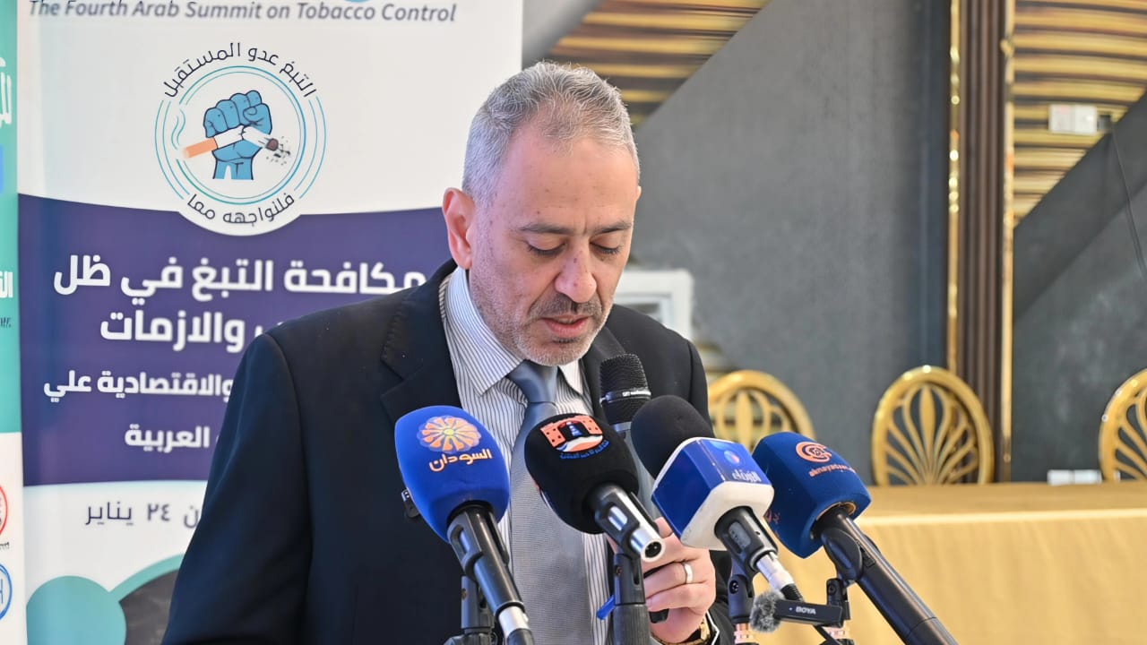التبغ عدو الحاضر والمستقبل...رسائل حاسمة من مؤتمر بورتسودان 4 التبغ ظاهرة تستهدف الشباب والأطفال وتستنزف الاقتصادات