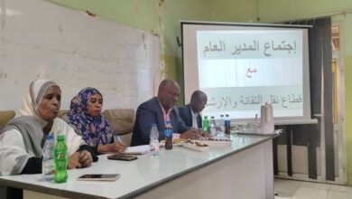 المدير العام لزراعة الخرطوم يلتقي قطاع الإرشاد 5 IMG 20260130 WA0013