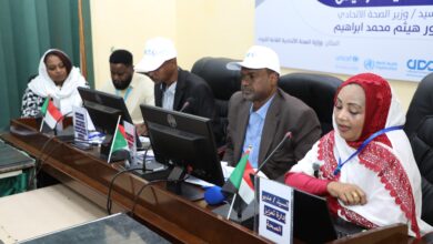 انطلاق الاجتماع التقييمي التخطيطي السنوي لإدارات تعزيز الصحة بالولايات 2 IMG 20260131 WA0010