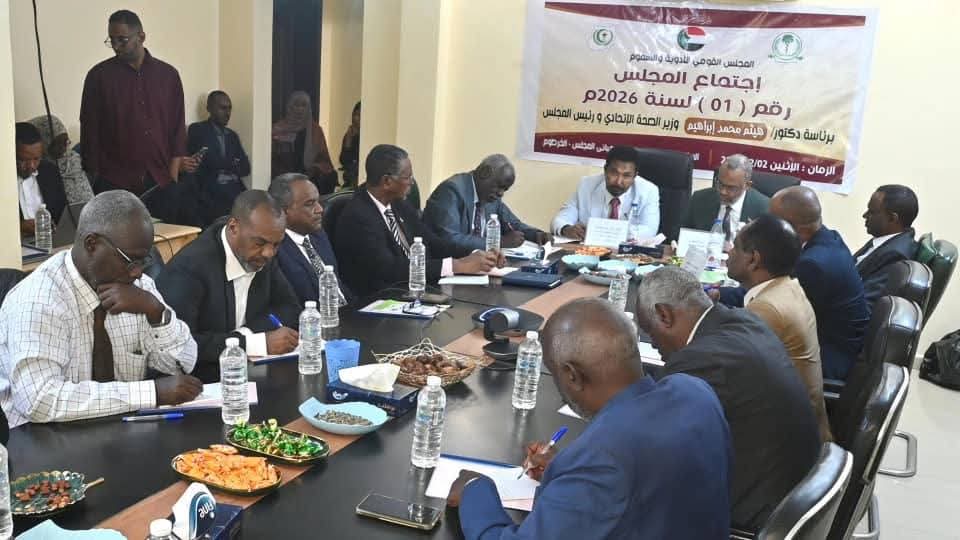 تعزيز الأمن الدوائي وضمان الوفرة رغم تحديات الحرب