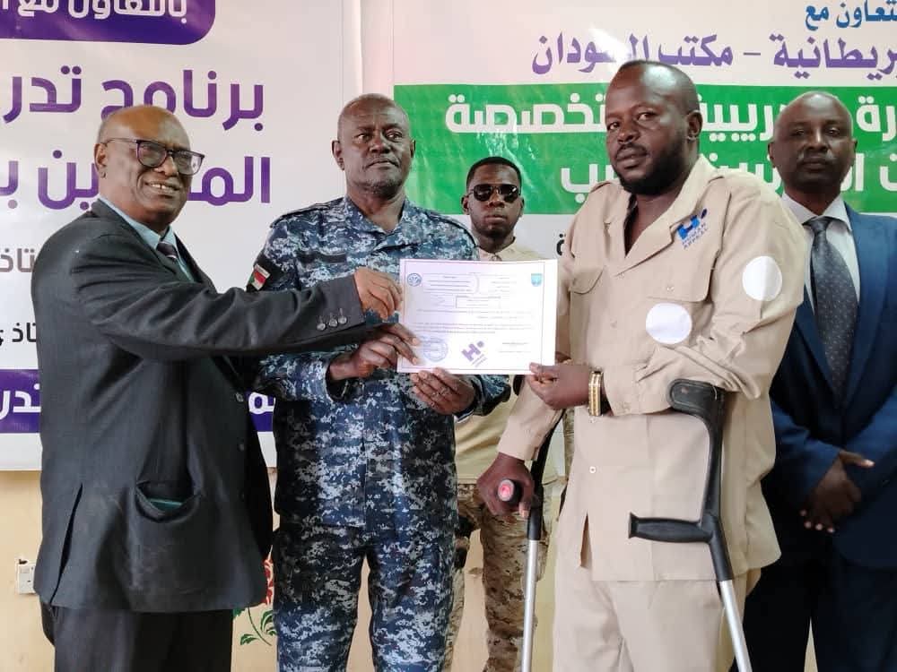 تطوير مراكز التدريب وتأهيلها بالمعدات والمناهج الحديثة لتمكين الشباب من دخول سوق العمل