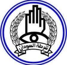 لجنة أمن الخرطوم تنفي صحة ما تم تداوله 4 FB IMG 1770234589528