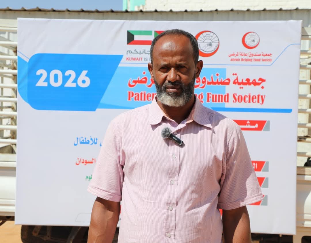 المبادرة تستهدف تحسين جودة الرعاية وتقليل مضاعفات التنويم
