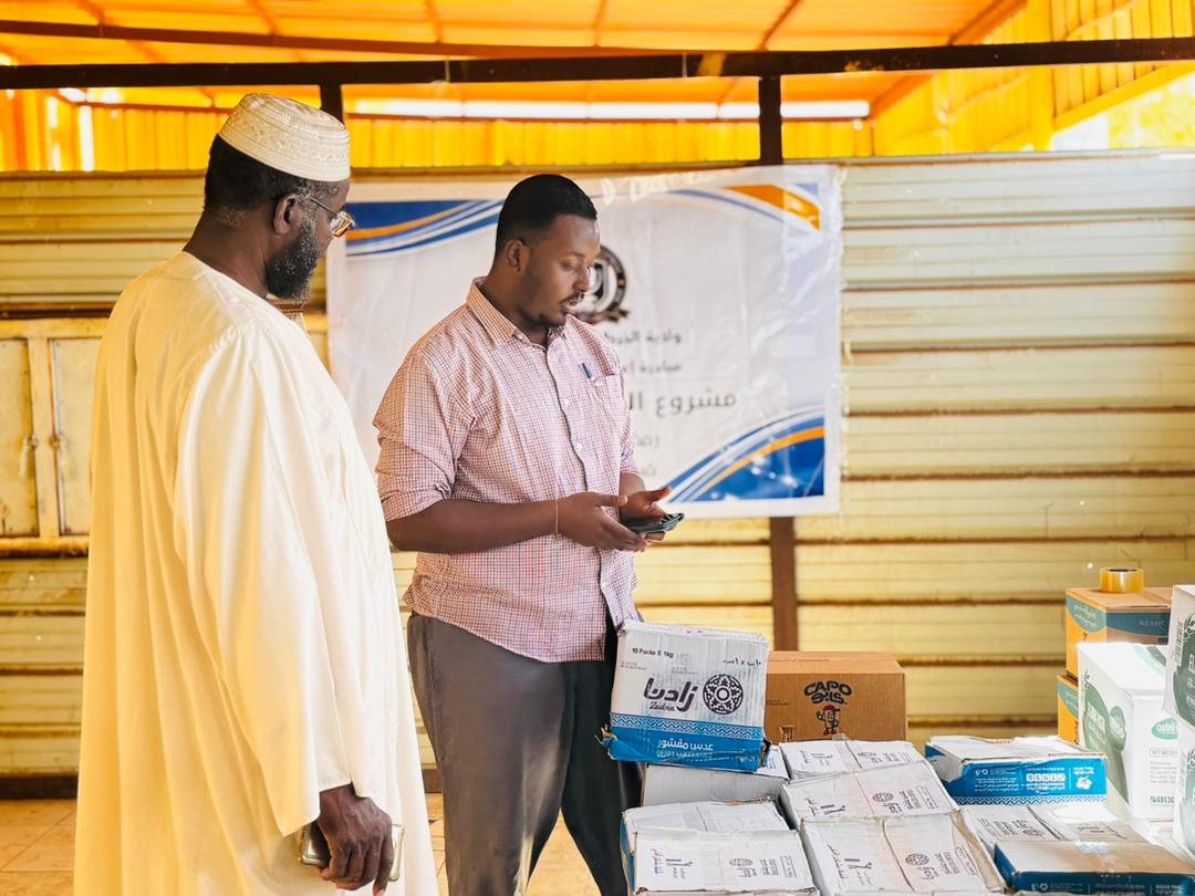 دعم الأسر الأكثر احتياجًا