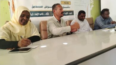 دعوات لاعتماد الرقمنة في الإرشاد الزراعي 3 IMG 20260311 WA0018