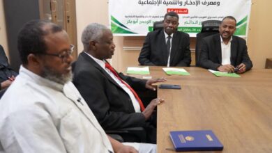 بورتسودان: توقيع بروتوكول شراكة بين التأمين الصحي ومصرف الادخار 7 IMG 20260315 WA0006