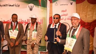 في اليوم الوطني للصحة في السودان 5 FB IMG 1776694617866