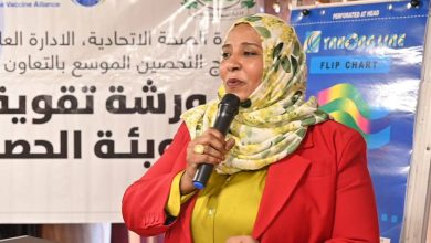 ورشة لتعزيز الاستجابة لأوبئة الحصبة والحصبة الألمانية 5 FB IMG 1778693324876