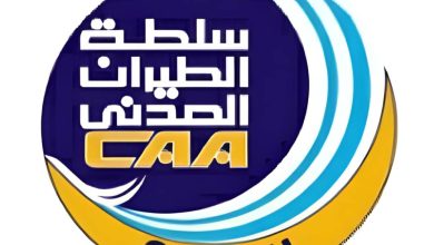 استئناف الرحلات الجوية الدولية عبر مطار الخرطوم الدولي 4 IMG 20260508 WA0016