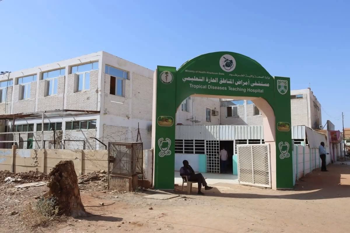 استكمالات صيانة مستشفيي طب المناطق الحارة و ابوعنجة