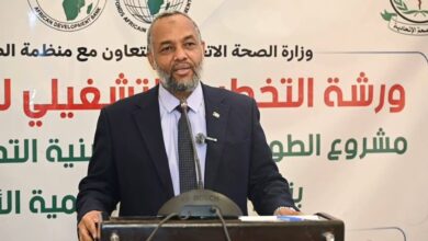 انطلاق ورشة التخطيط التشغيلي للمستشفيات 5 FB IMG 1782243613812