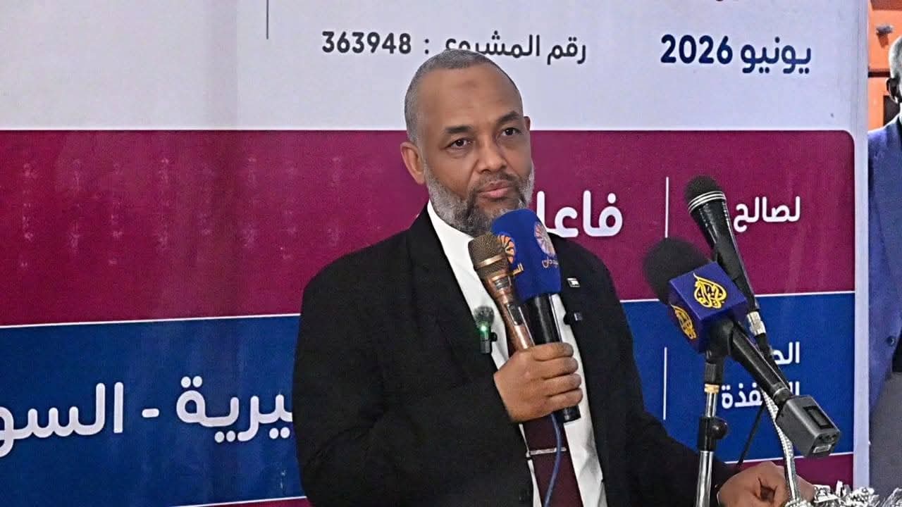 تدشين عمليات جراحة القلب أطفال بدعم قطري بمركز ود مدني 1 FB IMG 1782657765421